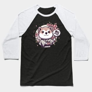 Shiba Inu kimono japanese culture Baseball T-Shirt